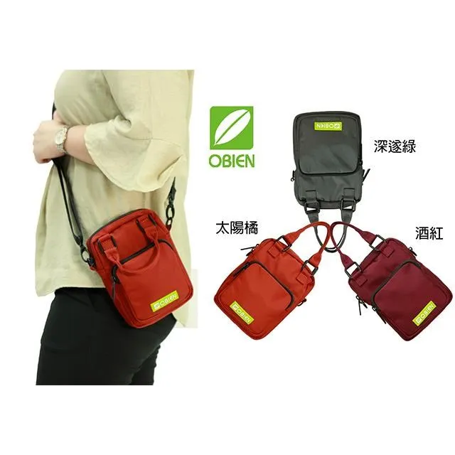 Obien手提肩背萬用包 T 歷史價格詳細信息