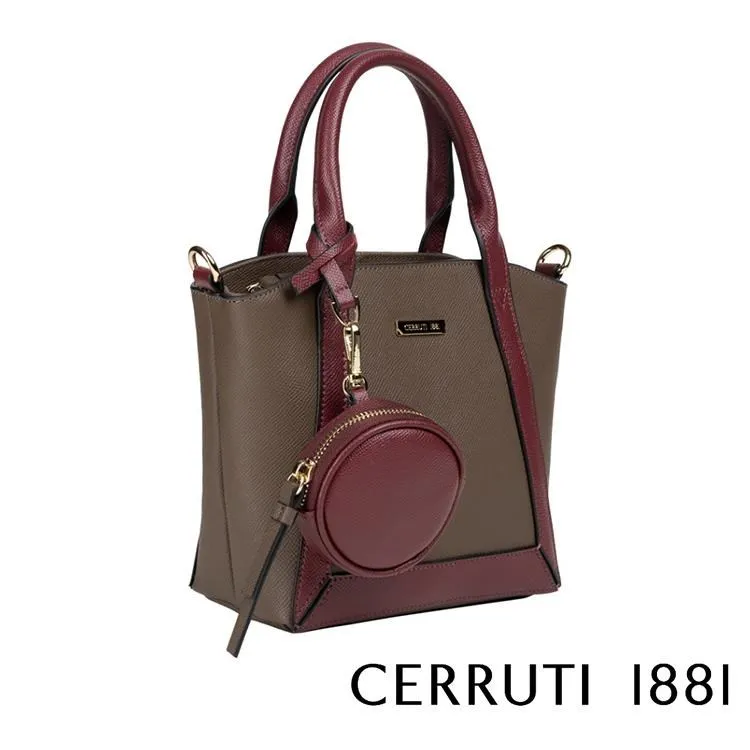 【Cerruti 1881】頂級義大利小牛皮手提包/肩背包(白蘭地色 CEBA05304M) 歷史價格詳細信息