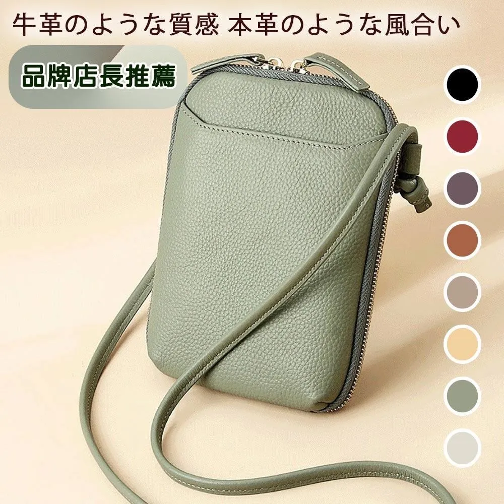 【帕格尼尼】時尚精品迷你口袋傘/防曬降溫小金傘(2入) 歷史價格詳細信息