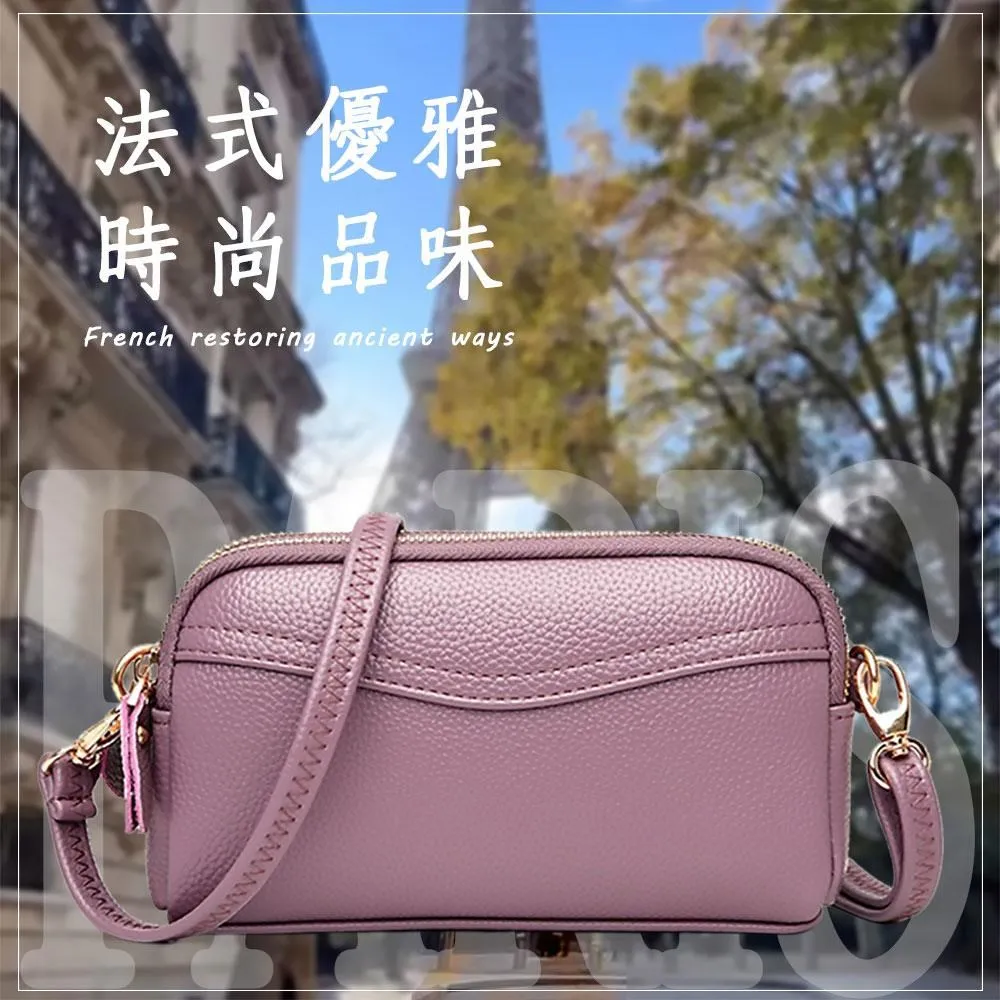 【帕格尼尼paganini】法式優雅頭層牛皮手機包 肩背包 斜肩包 真皮女包 歷史價格詳細信息