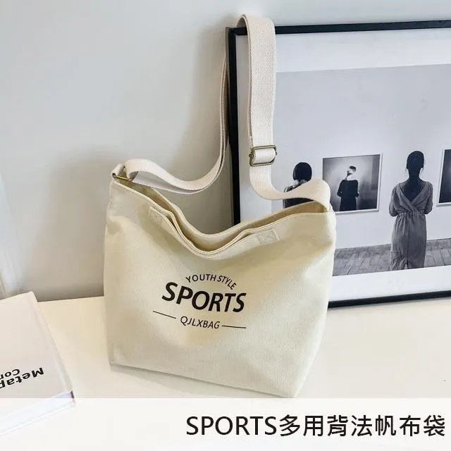 【帆布包】純棉 肩背寬底雙前袋 側背包 肩背包 ／肩背+手提／拉鍊／黑色 歷史價格詳細信息