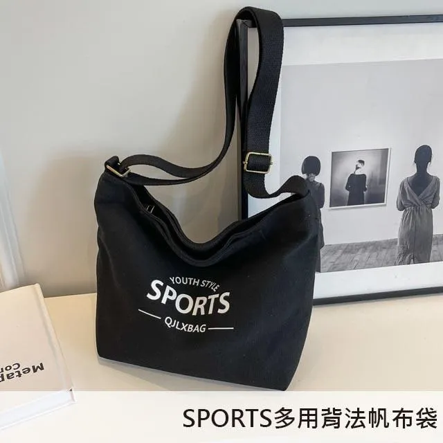 【帆布包】純棉 肩背寬底雙前袋 側背包 肩背包 ／肩背+手提／拉鍊／黑色 歷史價格詳細信息