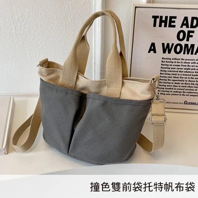 【帆布包】純棉 撞色大包 文青風格 托特袋 帆布袋 側背包 肩背包／肩背+手提／湖綠 歷史價格詳細信息
