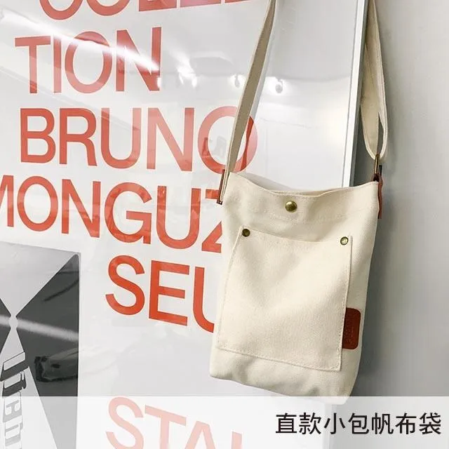 帆布袋 西直門三太子 萌蘭 熊貓 周邊紀念品 學生訂製 帶拉鍊手提斜背包 熊貓周邊文創 花花萌蘭福寶七仔果賴帆布包-陽光優選 歷史價格詳細信息