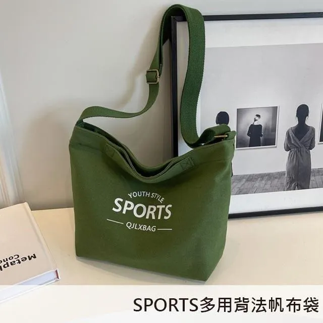 棉草拉菲純棉帽子專用吸汗條防汗帶3厘米寬cm人字帶輔料diy【心願便利店】 歷史價格詳細信息