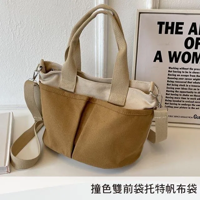 【帆布包】純棉 撞色大包 文青風格 托特袋 帆布袋 側背包 肩背包／肩背+手提／湖綠 歷史價格詳細信息