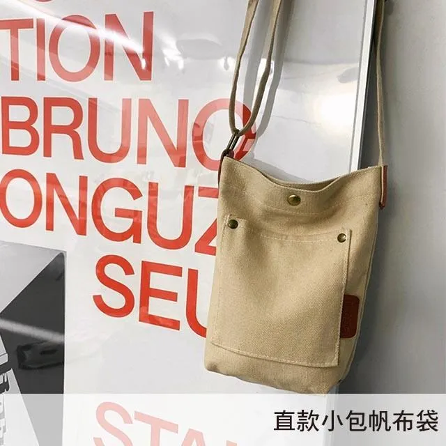 帆布袋 西直門三太子 萌蘭 熊貓 周邊紀念品 學生訂製 帶拉鍊手提斜背包 熊貓周邊文創 花花萌蘭福寶七仔果賴帆布包-陽光優選 歷史價格詳細信息