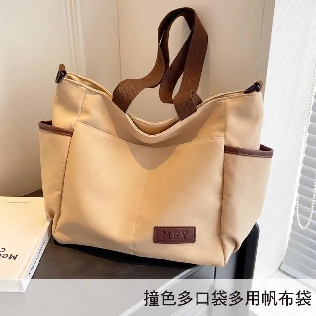 撞色拉鍊斜口袋牛仔七分寬褲 兩色 歷史價格詳細信息