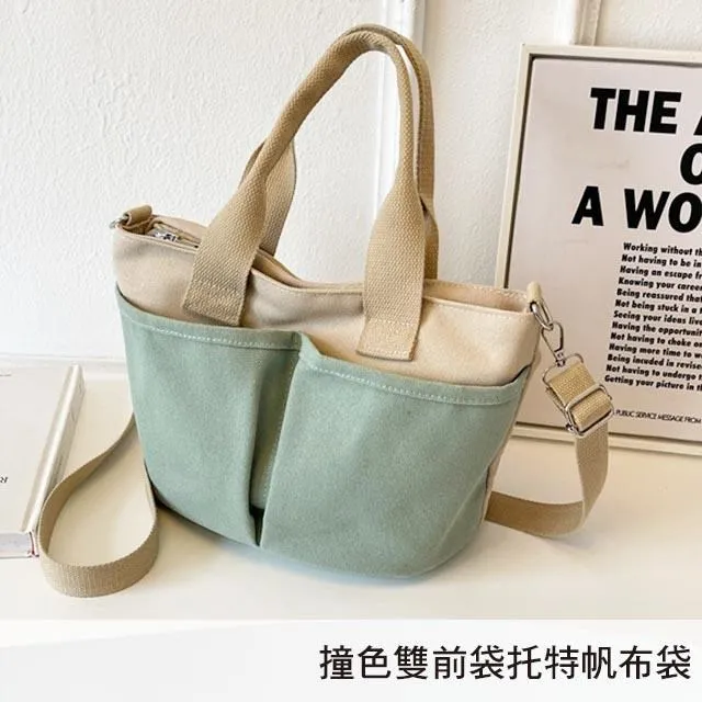 【帆布包】純棉 撞色大包 文青風格 托特袋 帆布袋 側背包 肩背包／肩背+手提／湖綠 歷史價格詳細信息