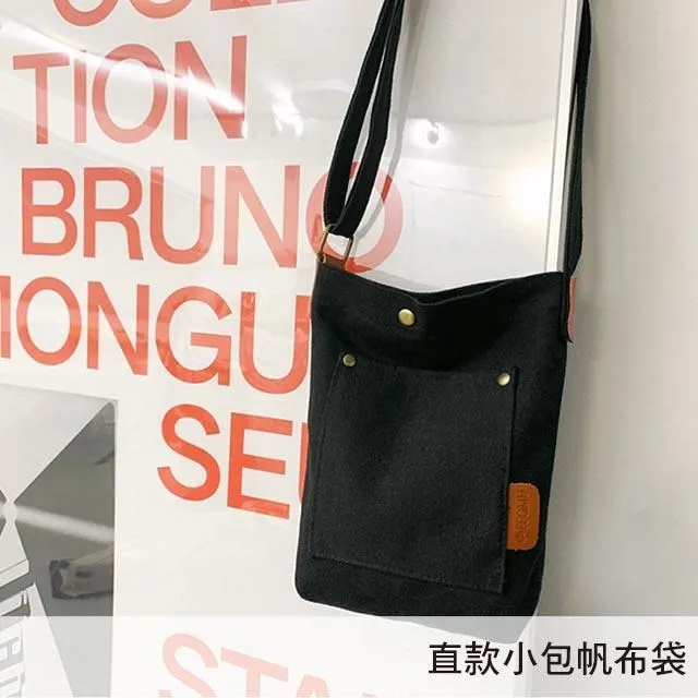 帆布袋 西直門三太子 萌蘭 熊貓 周邊紀念品 學生訂製 帶拉鍊手提斜背包 熊貓周邊文創 花花萌蘭福寶七仔果賴帆布包-陽光優選 歷史價格詳細信息