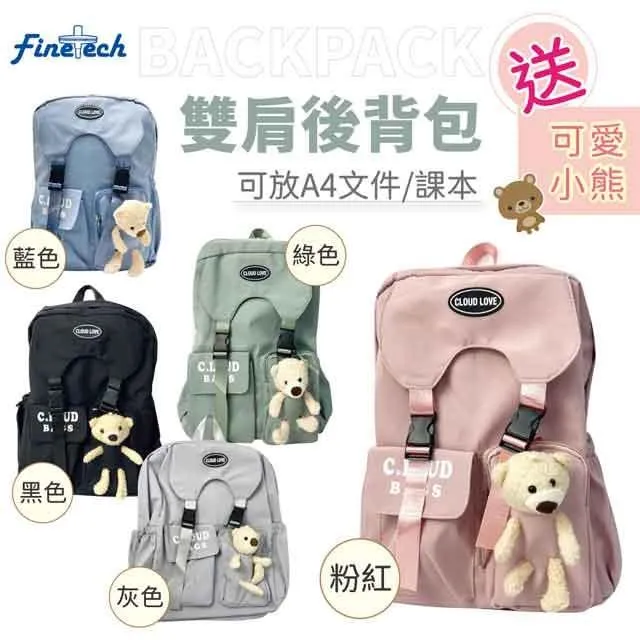 臨時有事打電話外出正在暫停正常營業中馬上回來歡迎光臨空調開放店鋪門牌門店休息中掛牌雙面提示時間告示牌~浪漫小屋 歷史價格詳細信息