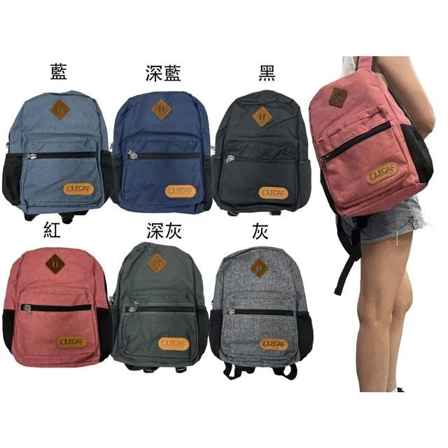 後背包中大容量可A4紙CARS.冰雪奇緣.米其.米妮.波力郊遊休閒防水尼龍胸扣 歷史價格詳細信息