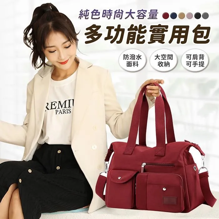 【EZlife】多功能通用鋼化玻璃矽膠鍋蓋(適用26-28-30公分鍋子) 歷史價格詳細信息