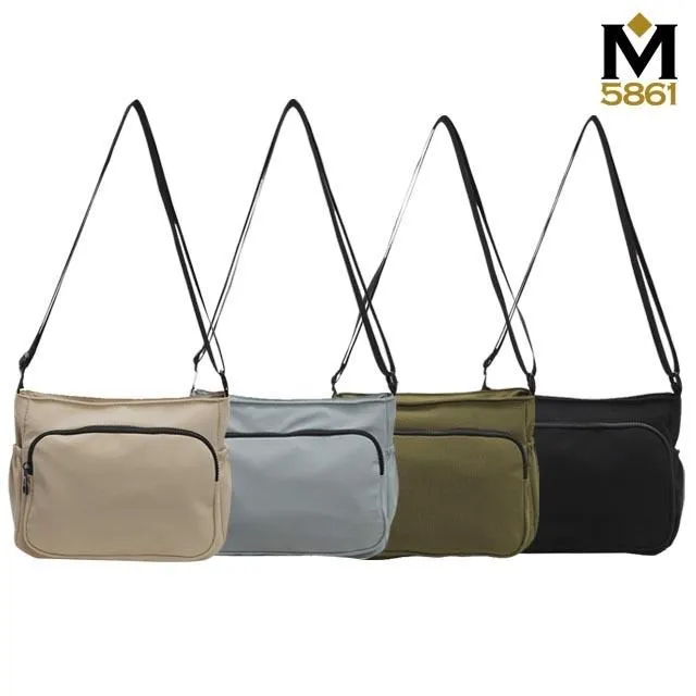 牛仔布 帆布包 牛仔斜背包 斜背包 日系 chic 休閒 百搭 手拎包 女士布包-麥包包 歷史價格詳細信息