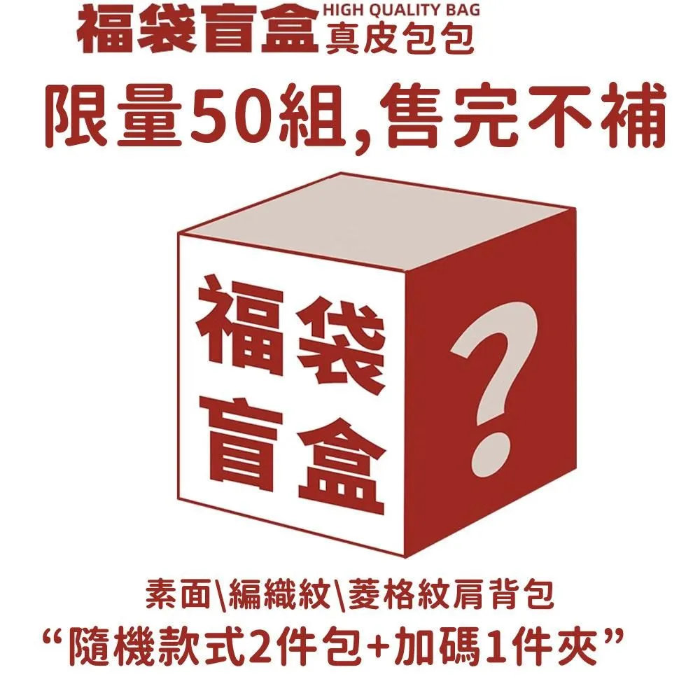 福袋盲盒不退不換不帶軸承rare ant陸地衝浪板長板滑板輪子A16 歷史價格詳細信息