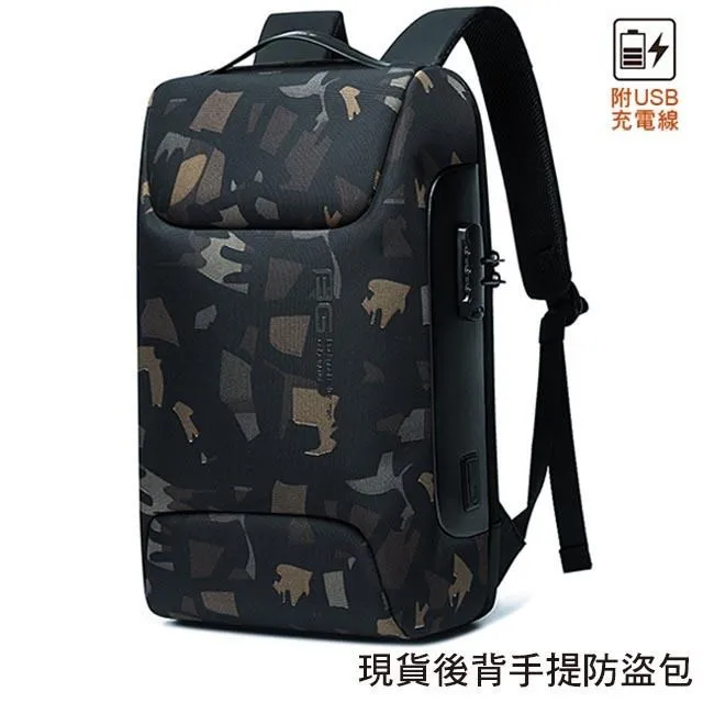 【男包】後背包 電腦包 BANGE 雙直袋 防水材質 後背手提兩用包／灰色 歷史價格詳細信息