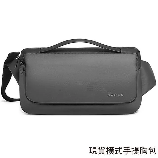 【男包】胸包 BANGE 菱形結構+前提把設計 防刮耐磨 男胸包 斜跨包 後背包／黑 歷史價格詳細信息