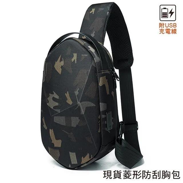 耐磨揹包後揹包女後揹包肩揹包女用揹包新款後揹包包女國潮民族風時尚休閒防盜旅行大容量逛街單肩揹包~-麥包包 歷史價格詳細信息