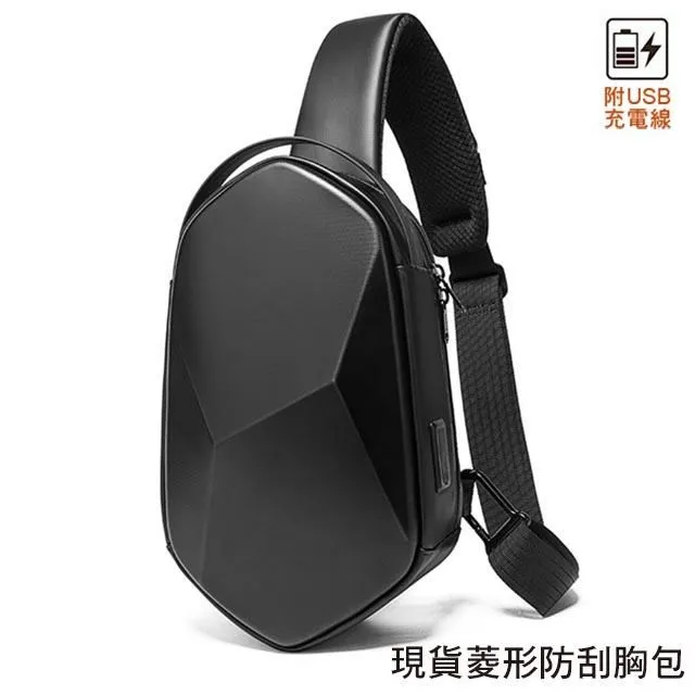 耐磨揹包後揹包女後揹包肩揹包女用揹包新款後揹包包女國潮民族風時尚休閒防盜旅行大容量逛街單肩揹包~-麥包包 歷史價格詳細信息