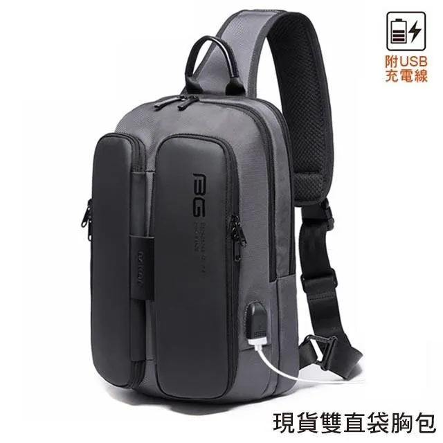 【男包】胸包 BANGE 菱形結構+前提把設計 防刮耐磨 男胸包 斜跨包 後背包／黑 歷史價格詳細信息