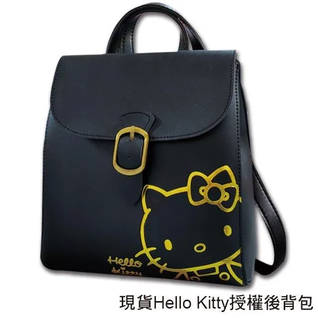 正版Hello Kitty旅行化妝包 附兩個彩妝小盒 黑色 寬約20.5cm 高約13.5cm 厚度約5.5cm 全新品 歷史價格詳細信息