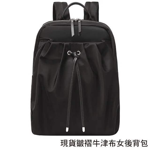 加大加厚型 後背 三層包 輪滑包 直排輪 溜冰鞋 兒童 直排輪包 透氣網 D13004 歷史價格詳細信息