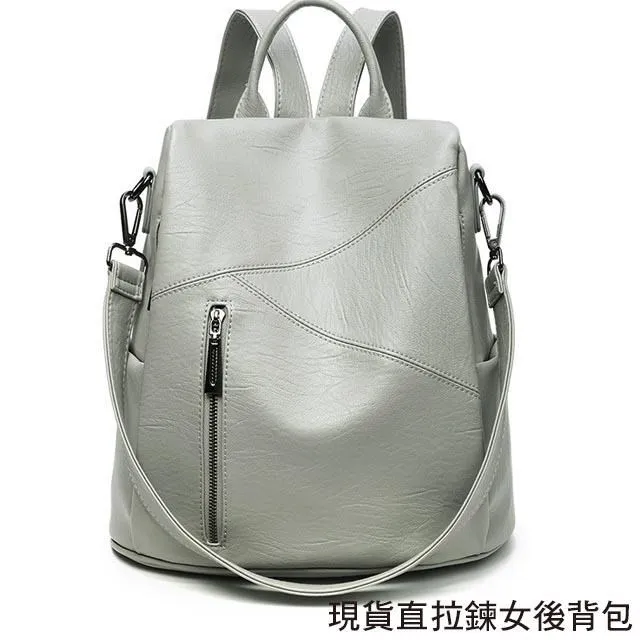 防盜後背包��現貨後背包 皮革後背包 後被包 大容量後背包 背包 氣質後背包 防水後背包女 上班後背包 旅行後背包 雙肩包-麥德好服裝包包 歷史價格詳細信息