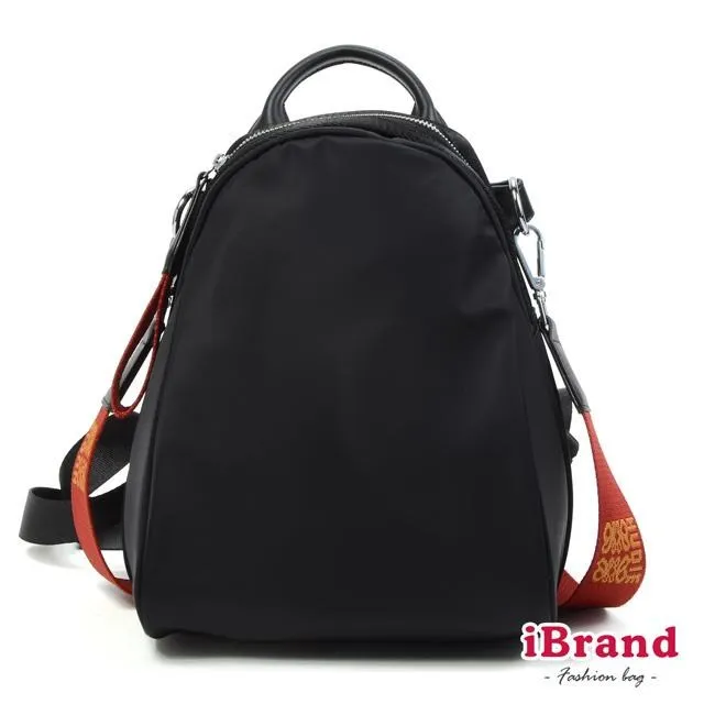 iBrand 簡約素色超輕盈尼龍口袋後背包 -寶藍 TGT-983 歷史價格詳細信息