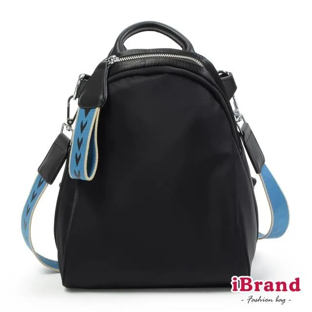 iBrand 簡約素色超輕盈尼龍口袋後背包 -寶藍 TGT-983 歷史價格詳細信息