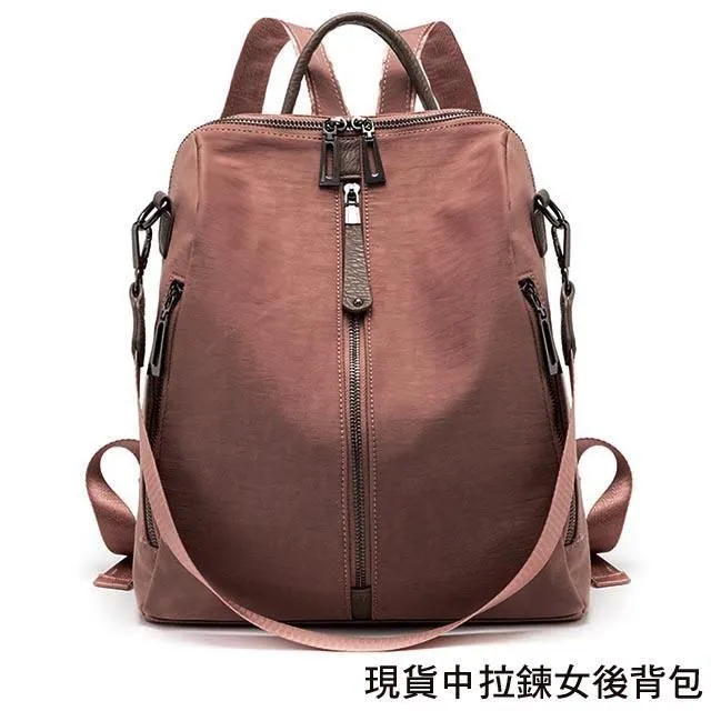 防盜後背包��現貨後背包 皮革後背包 後被包 大容量後背包 背包 氣質後背包 防水後背包女 上班後背包 旅行後背包 雙肩包-麥德好服裝包包 歷史價格詳細信息