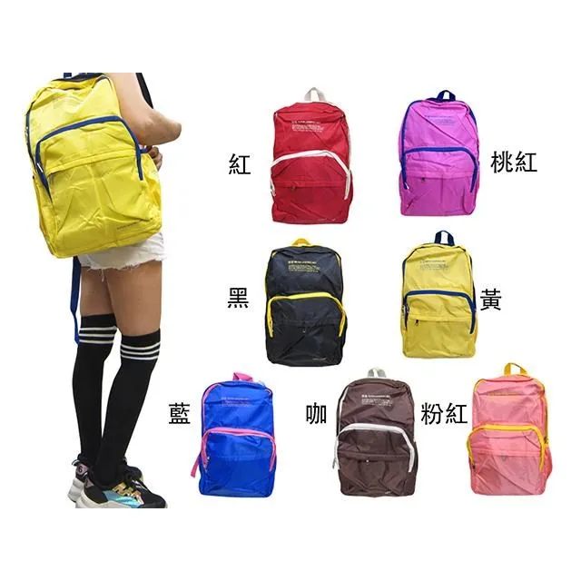 後背包超大容量可A4夾主袋+外袋共五層腰胸扣附雨罩 歷史價格詳細信息