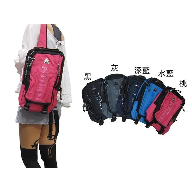 後背包小容量二主袋+外袋共三層9吋平板MIT超輕高單數超輕防水尼龍布單左右雙後背 歷史價格詳細信息