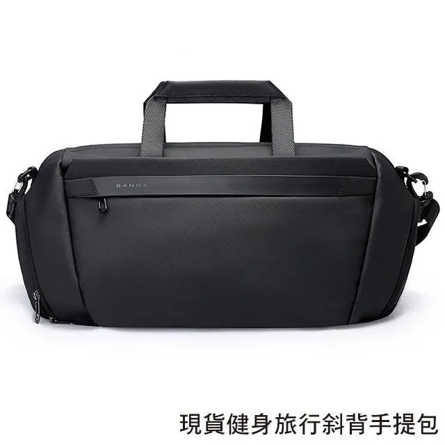 【BANGE】休閒輕商務13.3吋手提收納筆電包/公事包(灰色) 歷史價格詳細信息