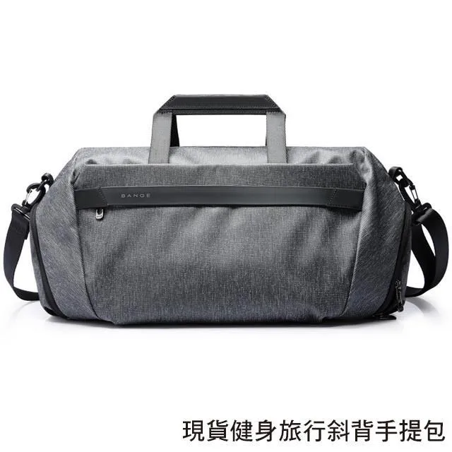 【BANGE】休閒輕商務13.3吋手提收納筆電包/公事包(灰色) 歷史價格詳細信息