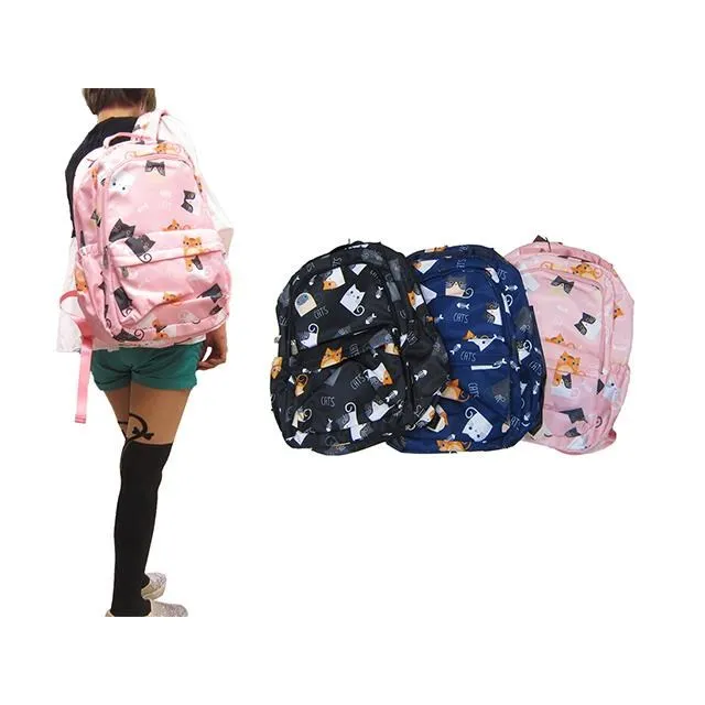 後背包中大容量可A4資夾外出休閒上學水瓶外袋 歷史價格詳細信息