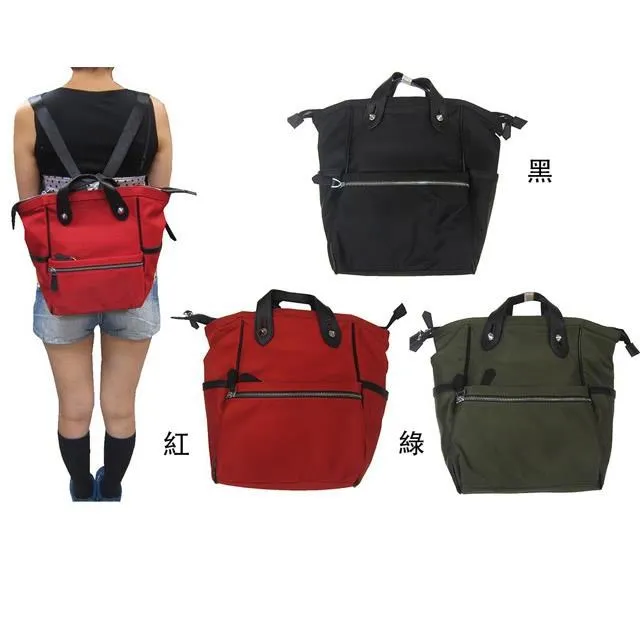 COUNT 後背包小容量U型大開口防水尼龍布+100%牛皮 歷史價格詳細信息