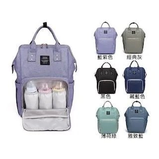 Heine海恩後背包 多功能收納時尚設計款 雙肩背包 旅行包 黑色 歷史價格詳細信息