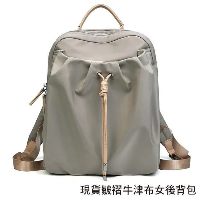 加大加厚型 後背 三層包 輪滑包 直排輪 溜冰鞋 兒童 直排輪包 透氣網 D13004 歷史價格詳細信息