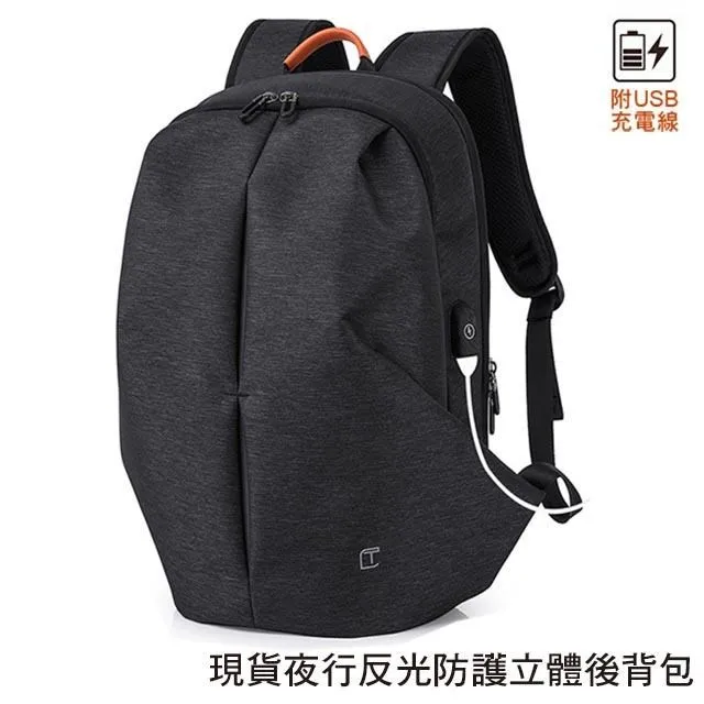 夜行大腦：從失眠、夢遊到睡眠中躁動、暴食、性交……，神經科醫生與睡眠障礙的決......【城邦讀書花園】 歷史價格詳細信息