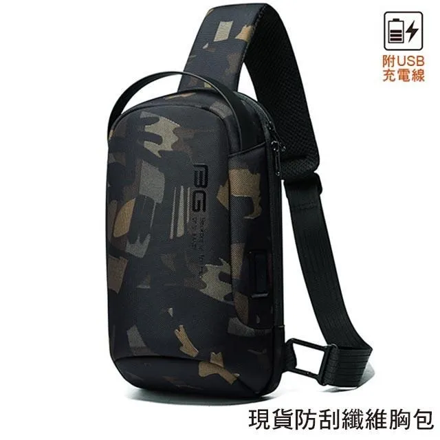 【男包】BANGE 旅行健身包 斜背包 休閒包 斜背手提多用包／子夜黑 歷史價格詳細信息