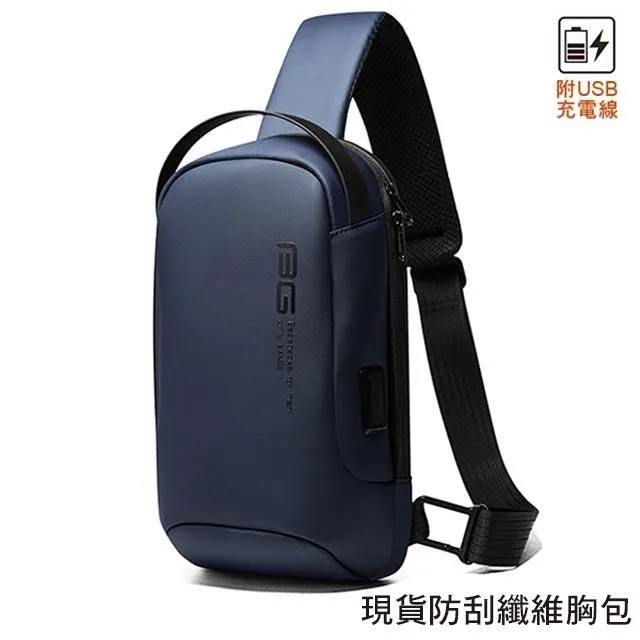 【男包】BANGE 旅行健身包 斜背包 休閒包 斜背手提多用包／子夜黑 歷史價格詳細信息