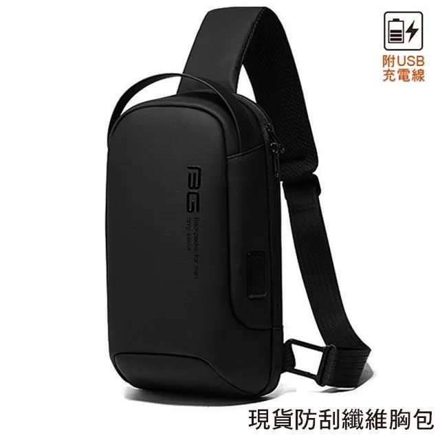 【男包】BANGE 旅行健身包 斜背包 休閒包 斜背手提多用包／子夜黑 歷史價格詳細信息