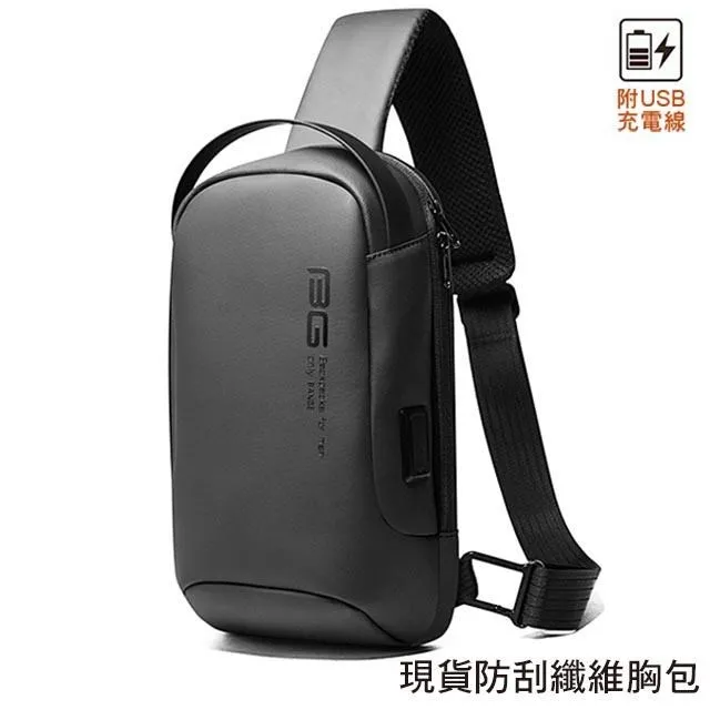 【男包】BANGE 旅行健身包 斜背包 休閒包 斜背手提多用包／子夜黑 歷史價格詳細信息