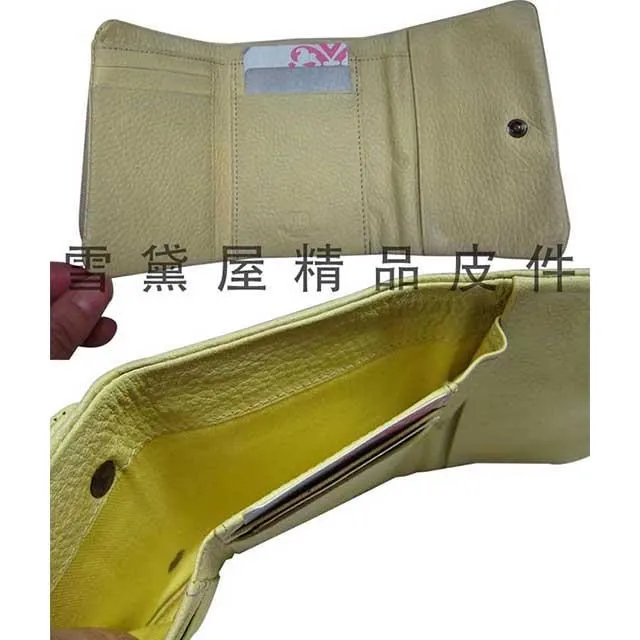 復古三折皮夾 8卡位 雙鈔位 好攜帶 台灣現貨 錢包 短夾 零錢包 證件夾 男包 男裝 魔法巷 歷史價格詳細信息