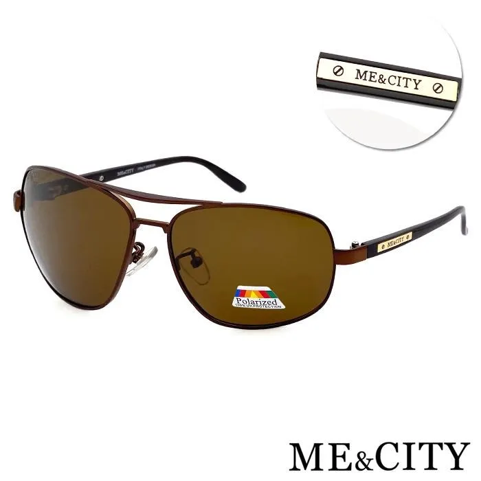 ME&CITY 時尚飛行員金屬方框太陽眼鏡 抗UV400 (ME 110012 C680) 歷史價格詳細信息