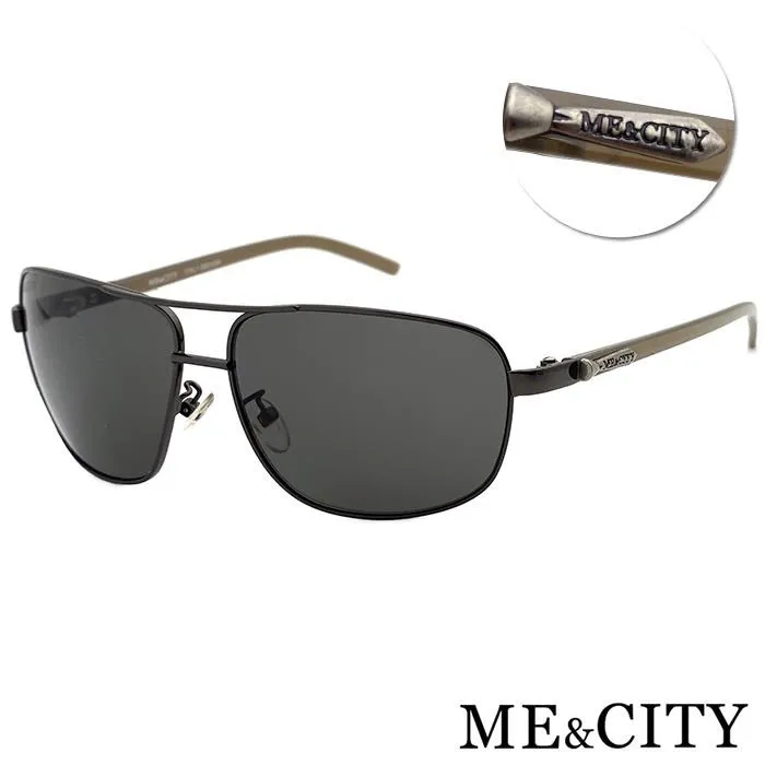 【SUNS】ME&CITY 時尚夜霓紫簡約太陽眼鏡 歐美時尚款 抗UV400 (ME 1202 H05) 歷史價格詳細信息