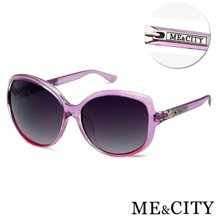 【SUNS】ME&CITY 歐美多彩時尚太陽眼鏡 精緻絢麗大框 抗UV400 (ME 1220 L01) 歷史價格詳細信息