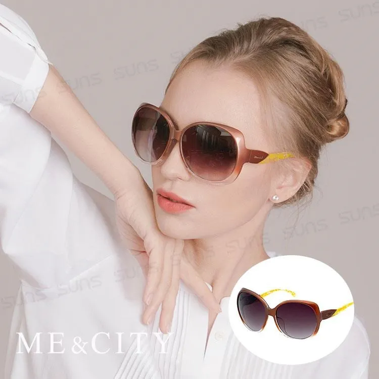 【SUNS】ME&CITY 歐美流線型漸層太陽眼鏡 精緻時尚款 抗UV400 (ME 1200 H01) 歷史價格詳細信息