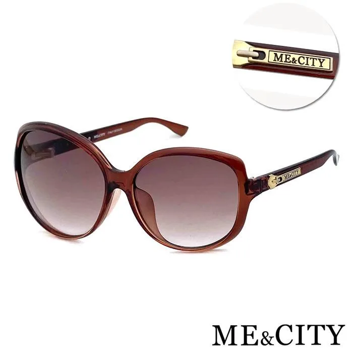 【SUNS】ME&CITY 歐美多彩時尚太陽眼鏡 精緻絢麗大框 抗UV400 (ME 1220 L01) 歷史價格詳細信息