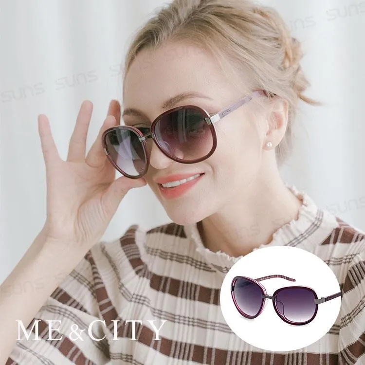 【SUNS】ME&CITY 摩登時尚偏光漸層款太陽眼鏡 歐美時尚大框眼鏡 (ME 120023 F102) 歷史價格詳細信息
